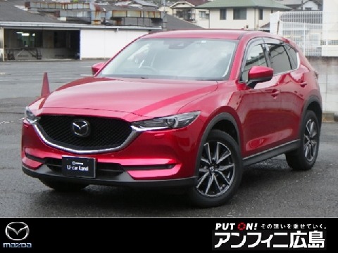 Mazda 株式会社アンフィニ広島の在庫一覧 お近くのマツダ店から探す マツダ公式中古車検索サイト Mazda U Car Search