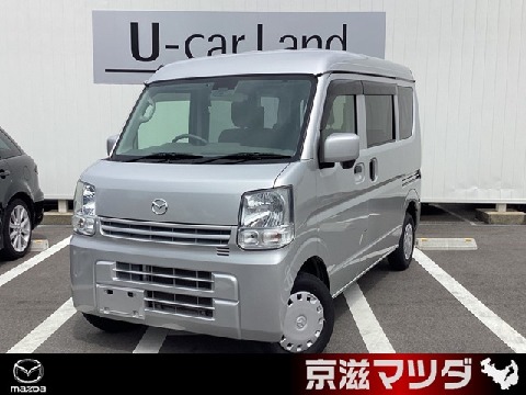 スクラム