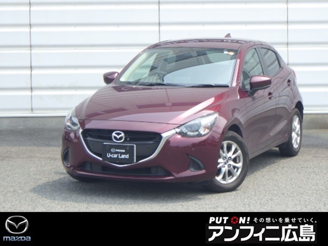 Mazda デミオ 13s マツダ中古車検索サイト Mazda U Car Search