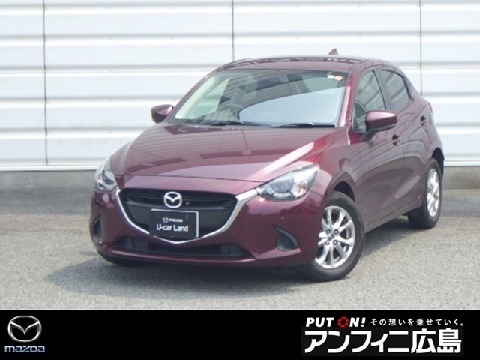 Mazda 株式会社アンフィニ広島の在庫一覧 お近くのマツダ店から探す マツダ公式中古車検索サイト Mazda U Car Search