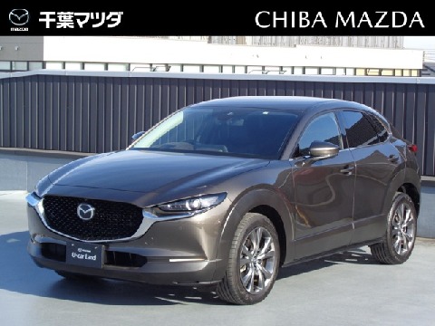 マツダ CX-30 X Lパッケージ