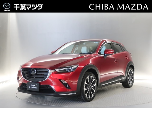 Mazda Cx 3 s Lパッケージ マツダ中古車検索サイト Mazda U Car Search