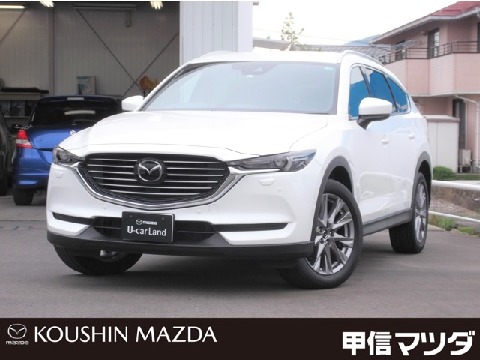 Mazda 株式会社甲信マツダ 古牧店の在庫一覧 お近くのマツダ店から探す マツダ公式中古車検索サイト Mazda U Car Search Mazda 株式会社甲信マツダ 古牧店の在庫一覧 お近くのマツダ店から探す マツダ公式中古車検索サイト Mazda U Car Search
