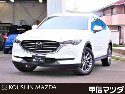 Mazda 株式会社甲信マツダ 古牧店の在庫一覧 お近くのマツダ店から探す マツダ公式中古車検索サイト Mazda U Car Search