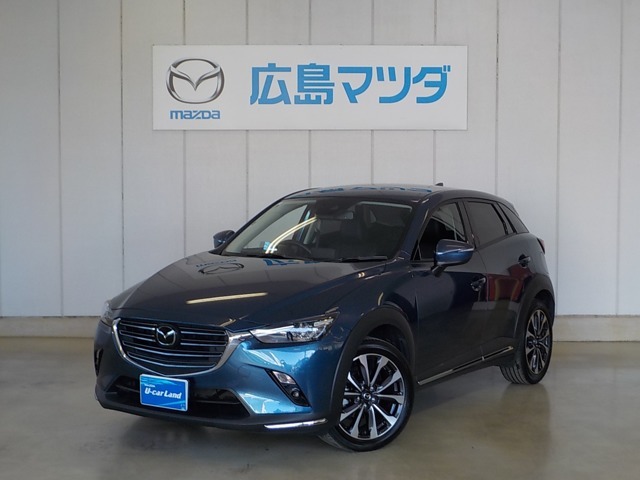 MAZDA マツダ 各種 整備書 など - カタログ、パーツリスト、整備書