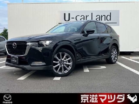 CX-60