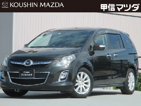 Mazda マツダ Mpvの検索結果 中古車 マツダ公式中古車検索サイト Mazda U Car Search