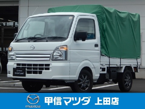 MAZDA】マツダ スクラムトラックの検索結果（中古車）｜マツダ公式中古 