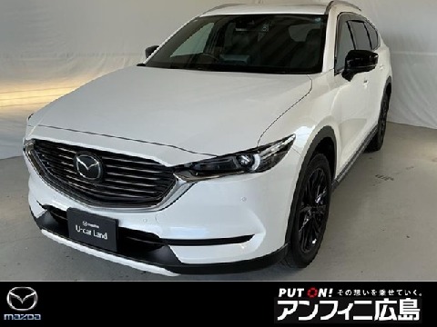 MAZDA】マツダ CX-8の検索結果（中古車）｜マツダ公式中古車検索サイト