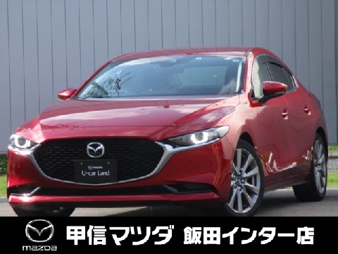 MAZDA3