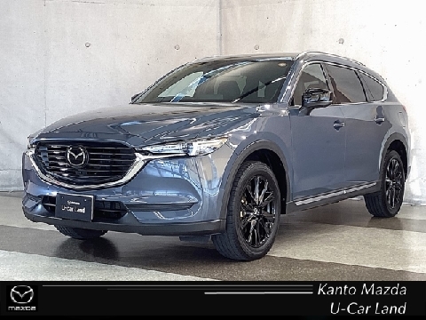 CX-8