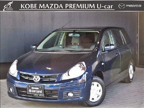 Mazda マツダ ファミリアバンの検索結果 中古車 マツダ公式中古車検索サイト Mazda U Car Search