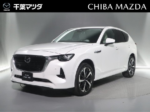 CX-60