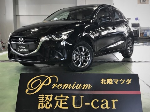 Mazda 株式会社北陸マツダ 高岡四屋店の在庫一覧 お近くのマツダ店から探す マツダ公式中古車検索サイト Mazda U Car Search