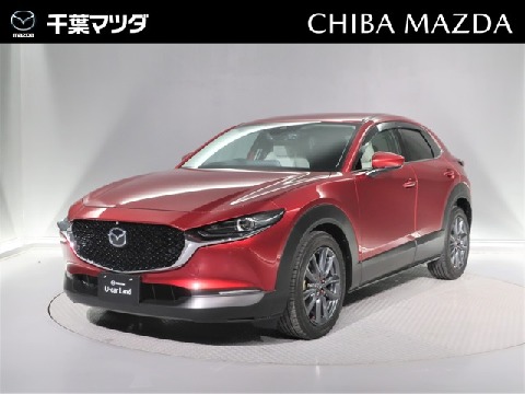 マツダ CX-30 20Sプロアクティブ ツーリングS