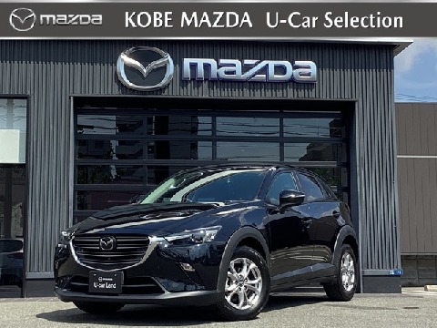 MAZDA】マツダ CX-3の検索結果（中古車）｜マツダ公式中古車検索サイト