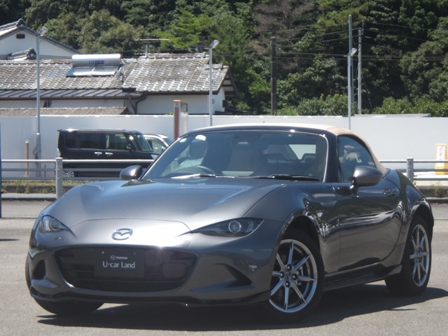 MAZDA】ロードスター SレザーパッケージVセレクション｜マツダ中古車
