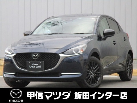 MAZDA】株式会社甲信マツダの在庫一覧｜お近くのマツダ店から探す 