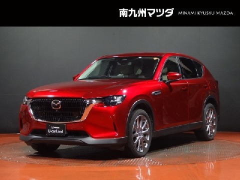 CX-60