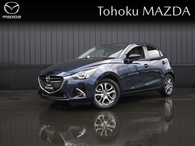 Mazda デミオ Xdテーラード ブラウン Dターボ マツダ中古車検索サイト Mazda U Car Search