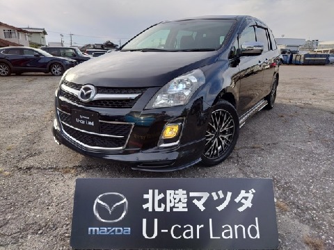 MPV