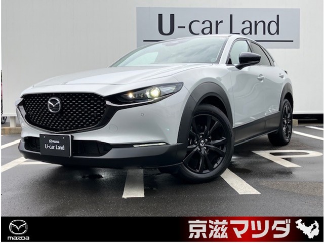 MAZDA】CX-30 20Sレトロスポーツエディション｜マツダ中古車検索サイト「Mazda U-car Search」