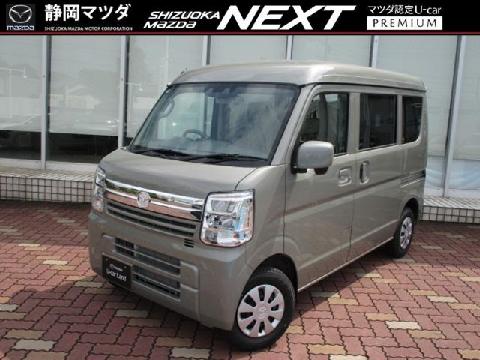 スクラム