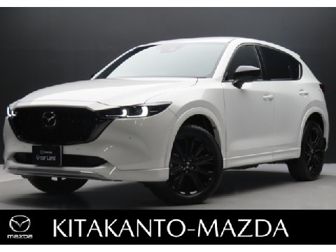 MAZDA】株式会社北関東マツダの在庫一覧｜お近くのマツダ店から探す