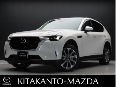 MAZDA】株式会社北関東マツダの在庫一覧｜お近くのマツダ店から探す