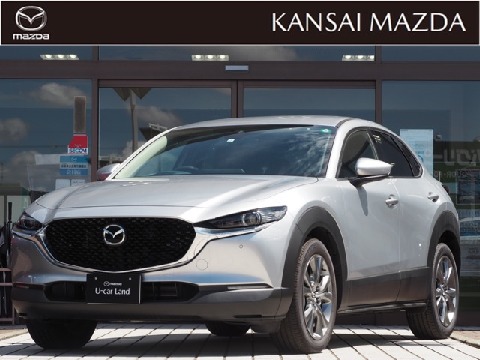 Mazda 株式会社関西マツダの在庫一覧 お近くのマツダ店から探す マツダ公式中古車検索サイト Mazda U Car Search