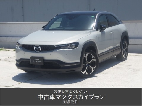 マツダ MX-30ロータリーEV ナチュラルモノトーン