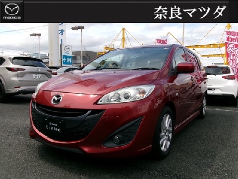 MAZDA】マツダ プレマシーの検索結果（中古車）｜マツダ公式中古車検索
