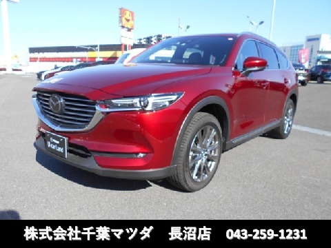 Mazda 株式会社千葉マツダ 長沼店の在庫一覧 お近くのマツダ店から探す マツダ公式中古車検索サイト Mazda U Car Search