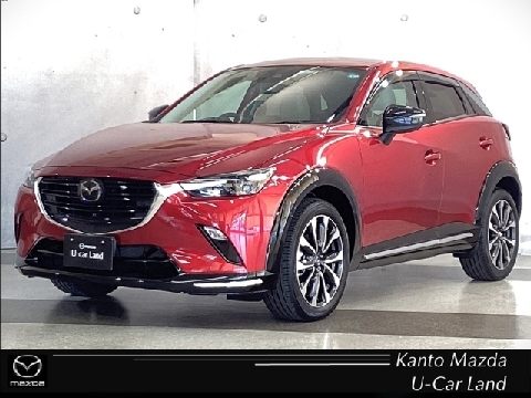 MAZDA】株式会社関東マツダの在庫一覧｜お近くのマツダ店から探す