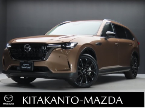 MAZDA】株式会社北関東マツダの在庫一覧｜お近くのマツダ店から探す