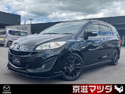 MAZDA】マツダ プレマシーの検索結果（中古車）｜マツダ公式中古車検索サイト「Mazda U-car Search」