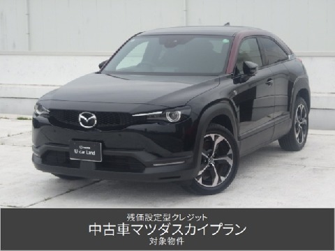 マツダ MX-30ロータリーEV エディション　R