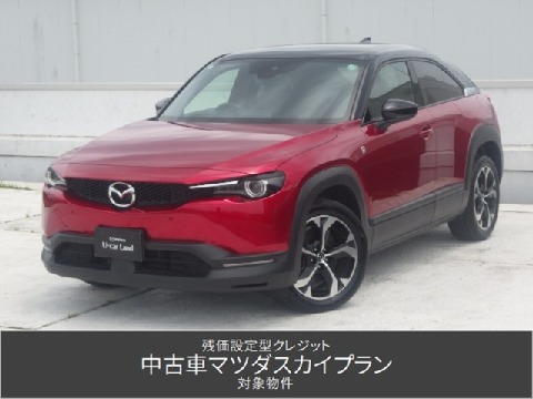 マツダ MX-30ロータリーEV ナチュラルモノトーン