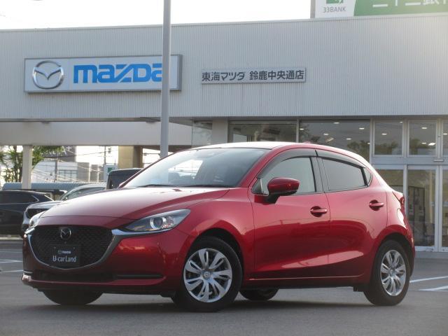 MAZDA】MAZDA2 15Sプロアクティブ スマートEDⅡ｜マツダ中古車検索