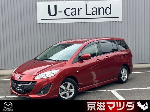 MAZDA】マツダ プレマシーの検索結果（中古車）｜マツダ公式中古車検索