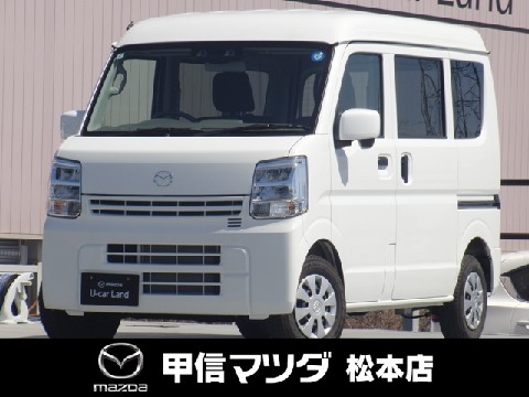 MAZDA】マツダ スクラムバンの検索結果（中古車）｜マツダ公式中古車 