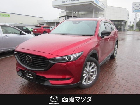Mazda 北海道の検索結果 中古車 マツダ公式中古車検索サイト Mazda U Car Search