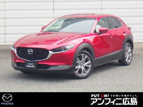 Mazda 株式会社アンフィニ広島の在庫一覧 お近くのマツダ店から探す マツダ公式中古車検索サイト Mazda U Car Search