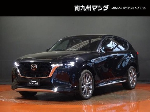 CX-60