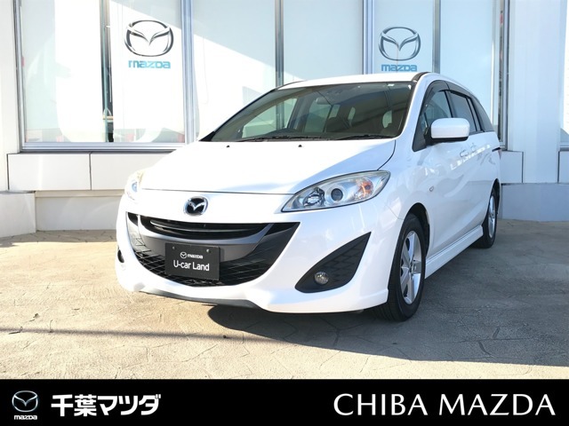 Mazda プレマシー sスカイアクティブ マツダ中古車検索サイト Mazda U Car Search Mazda プレマシー sスカイアクティブ マツダ中古車検索サイト Mazda U Car Search