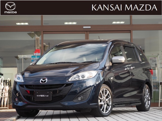 Mazda プレマシー sスカイアクティブ セレーブル マツダ中古車検索サイト Mazda U Car Search