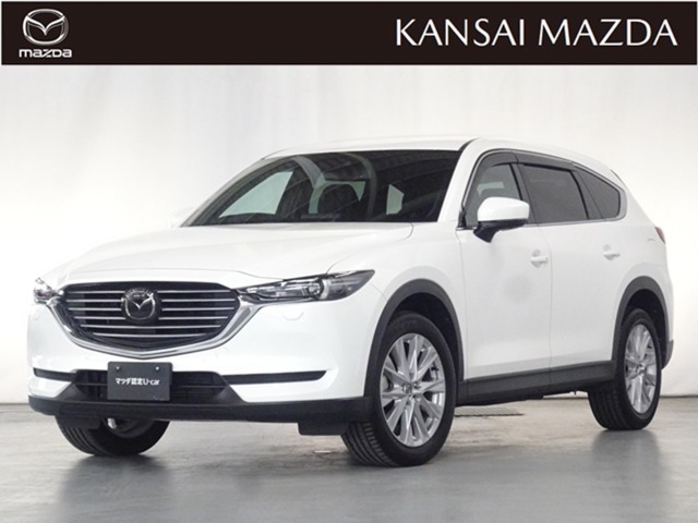 Mazda Cx 8 Xd Lパッケージ マツダ中古車検索サイト Mazda U Car Search