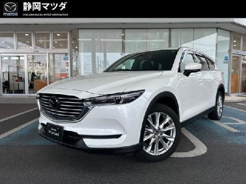 CX-8