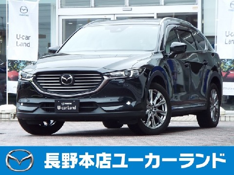 Mazda 株式会社甲信マツダ 長野本店ユーカーランドの在庫一覧 お近くのマツダ店から探す マツダ公式中古車検索サイト Mazda U Car Search