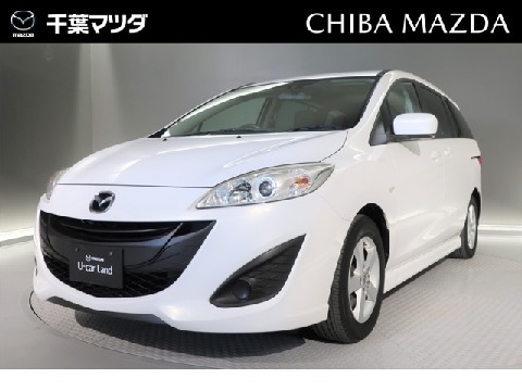 Mazda 株式会社千葉マツダ 誉田店の在庫一覧 お近くのマツダ店から探す マツダ公式中古車検索サイト Mazda U Car Search